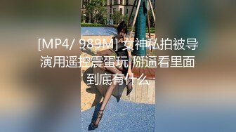 ⚡性感反差白富美女神『leggybabenb』领导故意把男友派去出差然后来家里玩，听说男友喜欢