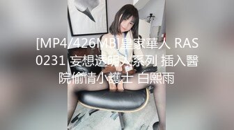 轻熟女露脸黑丝高跟诱惑勾搭小哥哥激情啪啪，自己抠着骚穴给小哥口交大鸡巴，激情上位让小哥放肆抽插好骚啊