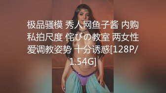 咔嚓客经典流出高级商场美女厕拍系列（第二季）第一套 (7)