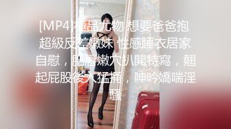 国产AV情景剧【巨乳店员制服被大奶撑爆同事看了欲火难耐竟不管店里还有客人在用餐上她爽一发再说】