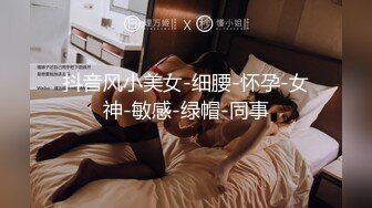 新流出酒店偷拍??受疫情影响回不了单位上班下午和少妇女同事开房嘿呦老哥滑稽的动作笑死人了