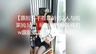 短發職場兼職網黃女-whitetiger_YL-大遲度福利流出,身材真不錯30P+108P