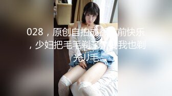 [MP4/ 151M] 抖音五十万粉丝极品网红 我是谁我也不知道 被金主爸爸狂艹泄露