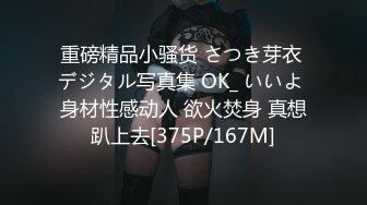 (no_sex)20230908_我才不是显眼包_1038044888