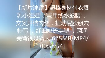 极品露脸反差女神！OF完美炮架高颜巨乳丰臀御姐【lovelyja】私拍视图，各种啪啪深喉口爆眼镜都红了