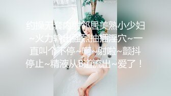 【新片速遞】&nbsp;&nbsp; 黑丝女仆装大阴唇蝴蝶逼，露脸长发自慰掰穴，特写粉嫩干净逼[323M/MP4/27:37]