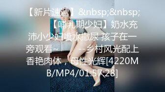 2022.1.13，【真实夫妻探花】，新晋良家玩换妻，成年人的快乐就是这么简单，大床房互相品尝对方的老婆【MP4/666MB】