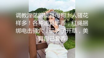 【杏吧】教师节老师的特别礼物