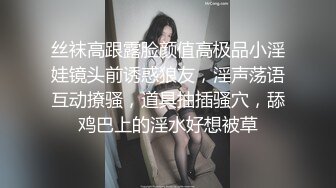 [MP4]STP28601 淫娃欲姐 情欲四射推特网红尤物▌甜心宝贝 ▌性爱瑜伽 诱人S型曲线极品蜜桃臀 啪啪非常带感 白虎榨汁爆射 VIP0600