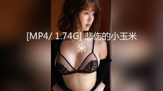 MD-0074_刺青師2冷豔刺青師性愛成癮官网艾秋