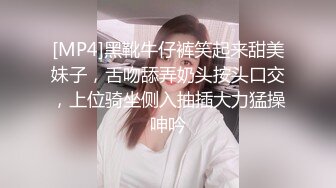 ✿黑丝美腿✿长腿反差班花级女神 大长腿跨在大鸡鸡上 全自动模式火力全开 能让女人驯服在胯下 不需要花言巧语