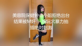 舒服吗? 小骚逼!女上位全自动 大粗吊射了妹子还要再怼几下 逼有点黑