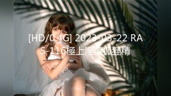 【新片速遞 】&nbsp;&nbsp;大神潜入大学女厕❤️几个女神级的妹子人美B更美[1230M/MP4/29:52]