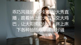 身材不错的人体模特美女小钰