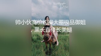 【锅锅酱】做你的听话骚母狗，美乳锅锅酱镜前爆操