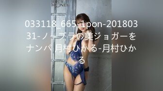 【OnlyFans】2023年6月约啪达人粉味芒果，炮王与多个妹子双飞群P3P，大奶少妇，娇小嫩妹，长腿御姐，艳福不浅 52