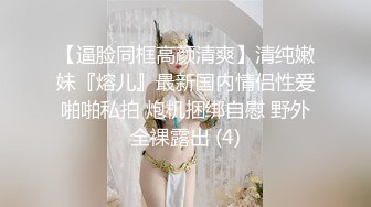 快手百万粉丝女神『美婷』高价定制/性感裸舞 揉奶抠逼自慰福利 19V超长合集！