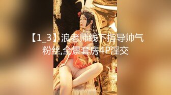 超顶极品白虎嫩穴潮吹女神 米拉 护士小姐姐上班勾引医生 值班室激战绝顶潮吹榨干大肉棒