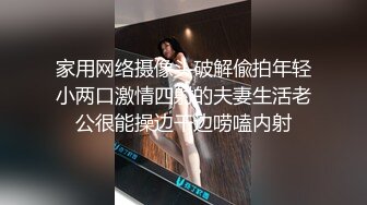 [MP4/ 2.34G]&nbsp;&nbsp; 巨乳骚女友和男友激情啪啪 无套暴力抽插淫声浪叫不止 操的巨乳乱颤 连操两炮干尿了