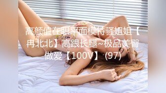 《人妻熟女控☀️必备》强烈推荐！风韵犹存大奶一线天美鲍网红熟女【亚馨】订阅私拍，各种露出外拍性爱口交紫薇太好了绝对败火 (16)