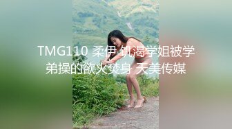 肤白貌美的气质美女喝多了 被男友强操