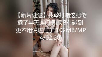 [MP4/ 133M]&nbsp;&nbsp; 如果五分钟之内把我爆并且吞精的话就送她名牌包包 然后就疯了一样 女人都是这样