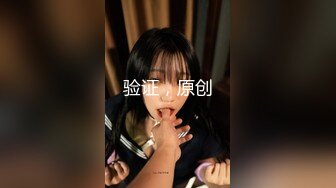 【核弹绝版❤️流出】E杯奈奈✨ 某企劲爆身材反差婊高管 极品大长腿丝袜诱惑 可御可奴淫乱私生活 妥妥肉便器 (1)