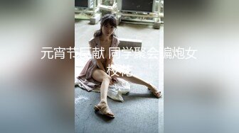 [2DF2] 女医生在ktv遭病人家属后被带到酒店群p轮流肛交无套爆操,鸡巴插嘴的时候还醒了一下 - soav(931520-3730120)_ev[MP4/190MB][BT种子]