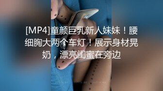 中年妇女重口味舔弄老黑大鸡巴 特写插入后入爆草 厨房里露脸被干 还被草尿了[MP4/308MB]