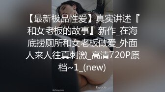 TG搜索:@kbb108 萝莉〖英梨梨〗极品美女女神 表面看起来挺文静，私下骚出水，粉嫩私处道具紫薇挑逗