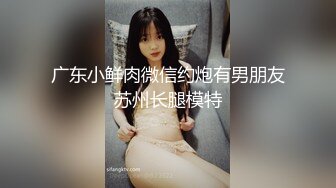 【极品女神❤️顶级骚货】越来越喜欢被抱着操了 哥哥好有力量 频率也好快 逼要被干烂了 又挨操，又要录，还得告诉哥哥该怎么插我，宝宝心里苦啊 (2)