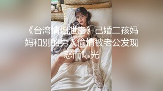 【父女乱伦】真实光头父亲和回娘家的女儿乱伦+和老婆操6V