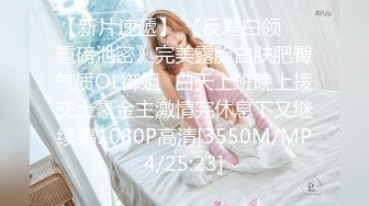 《极品瑜伽嫂子》窗台操嫂子楼下全是人⭐开着窗户大嫂浪叫⭐小逼那是真嫩水多还紧致[MP4/924MB]