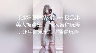 后入肥臀特写结合