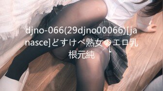 肉包&amp;夏暮光 豪宅双女仆餐桌上的激烈碰撞[100P/410M]