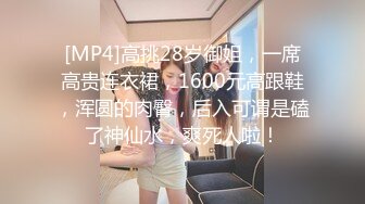 [MP4/ 1.75G] 黑客破家庭网络解摄像头监控偷拍漂亮少妇还在打电话就被老公 摁住一顿操