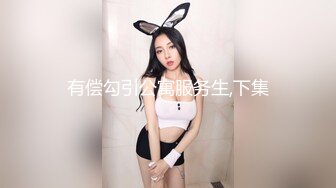 白丝情趣娇小可爱的嫩女友全程露脸在床上被小哥无套抽插