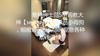 星空传媒XKG234性感长腿表妹勾引好色有钱表哥