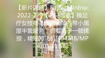 顶级豪乳女神【凯瑟琳】天使颜值酥软大奶~假鸡巴自慰插出白浆【201V】 (117)