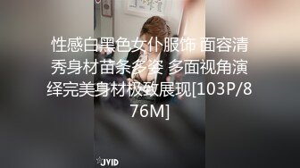 你的小美女新人长相甜美清纯妹子啪啪，无毛粉穴情趣制服口交骑坐特写后入猛操.