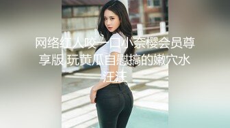 【首发推荐】国产AV佳作MD0069-超人气女优吴梦梦激情演绎爆乳肉便器 被痴汉尾随迷奸多人轮番上阵泄欲