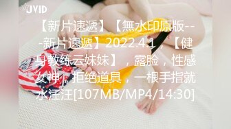 [MP4]STP28576 极品尤物性感女神！包臀裙顶级美腿！跪在地上吃屌，口活一级棒，穿着靴子抬腿侧入，骑乘位深插骚逼 VIP0600