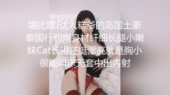 阿姨吃鸡鸡的样子还有点害羞