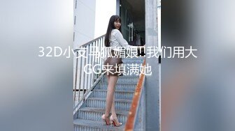 【新片速遞】床边女友的春药诱惑❤男友往水里放春药女友浑身欲火激情啪啪[787MB/MP4/25:22]