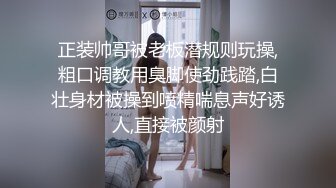 小少妇的诱惑2