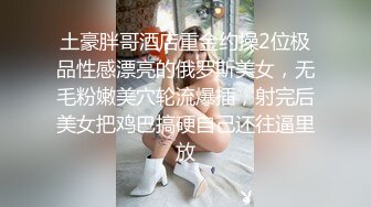 [MP4/ 406M] 贫乳美眉吃鸡啪啪 被无套输出 内射 小娇乳 白虎鲍鱼