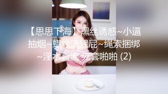 长腿蜜桃臀女神【清绾】收费大秀~顶级美腿套~黑丝高跟道具自慰 (127)