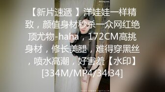 [MP4/ 699M] 一场啪啪收入164200金币，不良忍，日榜第二，极品萝莉谁不爱，露脸啪啪