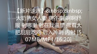 黑丝极品少妇美女，被约出来拍片操逼，可以约她【内有联系方式】