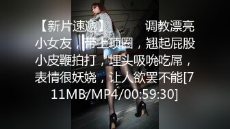 ?网黄NO.1? 最新火爆香港网红美少女▌HongKongDoll▌玩具被主人控制了 跳蛋强烈震动 粉嫩小穴痉挛不止